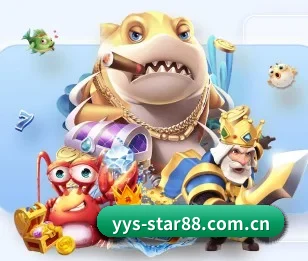 星空体育网页版的故事